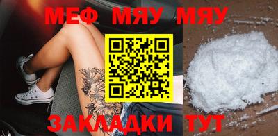 амфетамин Апрелевка