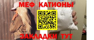 амфетамин Апрелевка