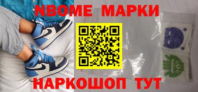 мяу мяу мука Апшеронск