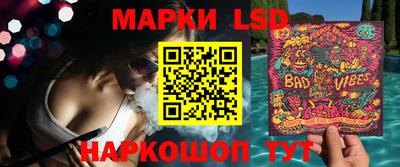 герыч Абинск