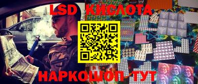 кокаин Аргун