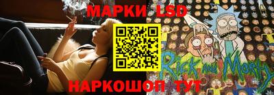 скорость Балашиха