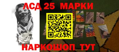 мяу мяу мука Апшеронск