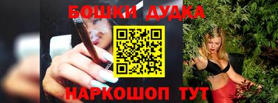 COCAINE Азнакаево