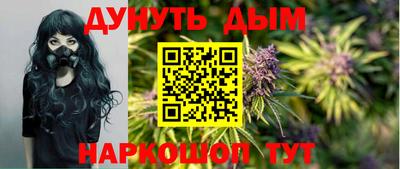 мяу мяу мука Апшеронск