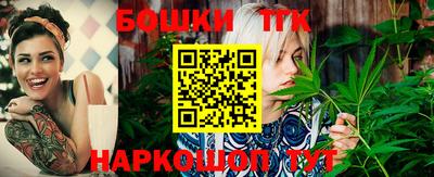 COCAINE Азнакаево