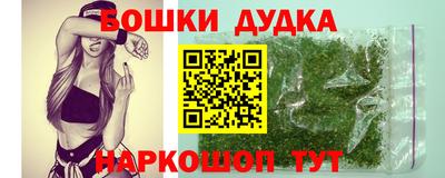 амфетамин Апрелевка
