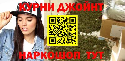 амфетамин Апрелевка