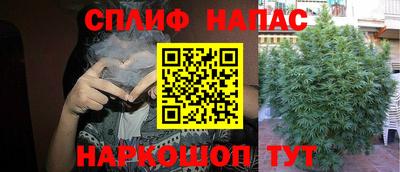 амфетамин Апрелевка