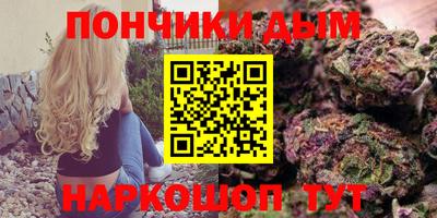 кокаин Аргун