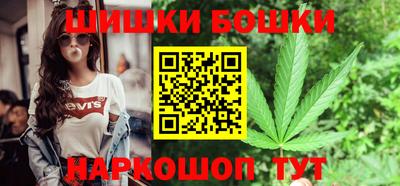кокаин Аргун