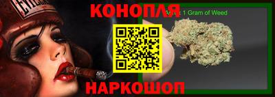 кокаин Аргун