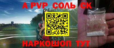 COCAINE Азнакаево