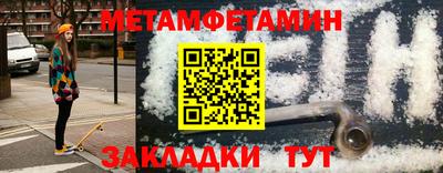 COCAINE Азнакаево