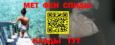 кокаин Аргун