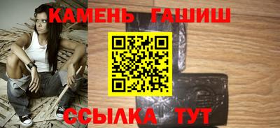 мяу мяу мука Апшеронск