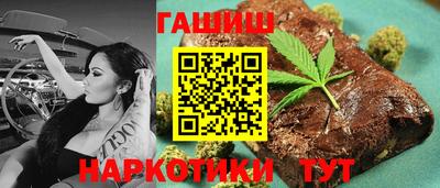мяу мяу мука Апшеронск
