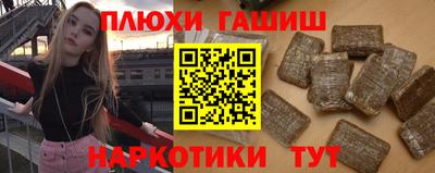 COCAINE Азнакаево